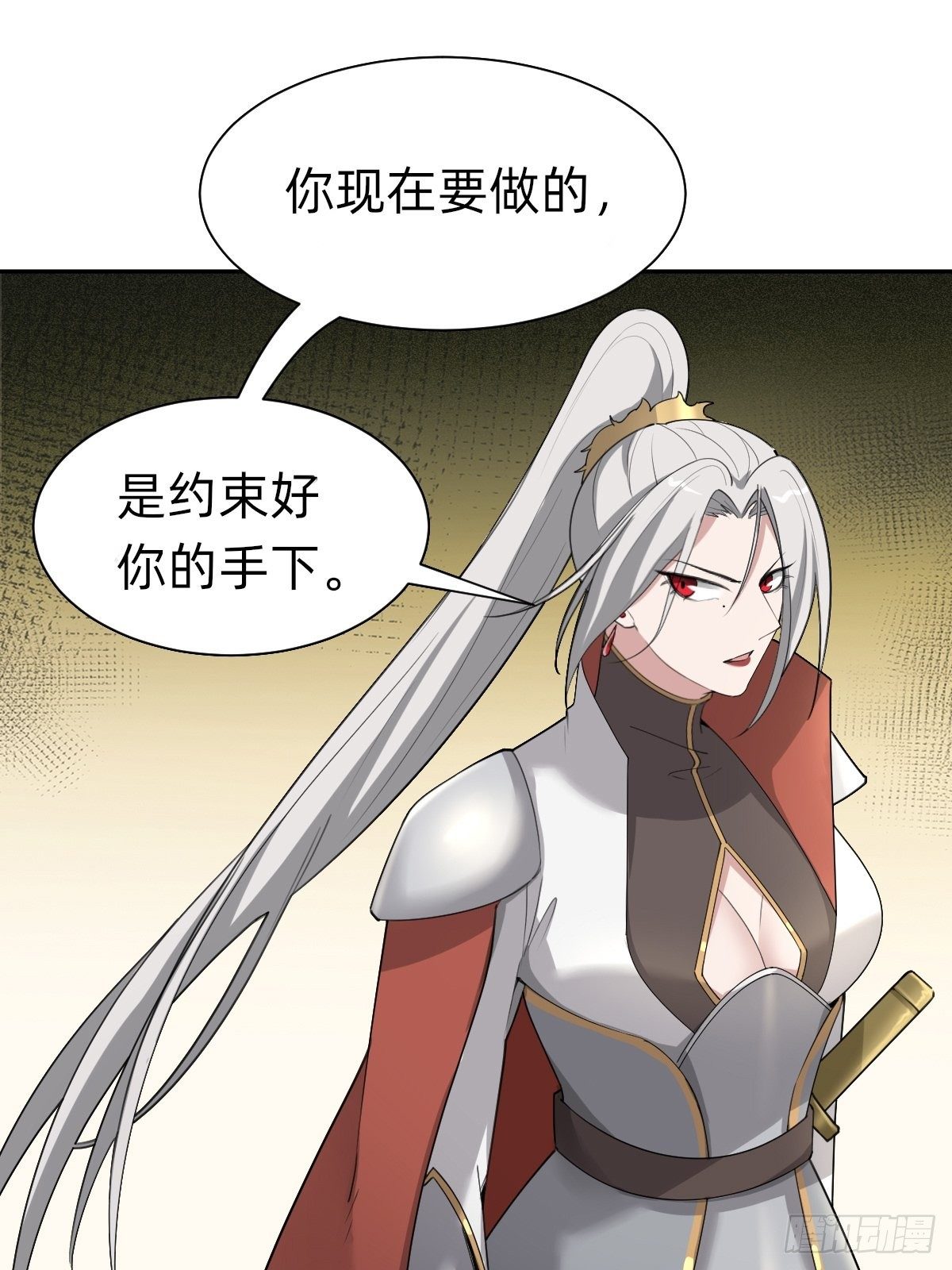 我们...胜利了？！22