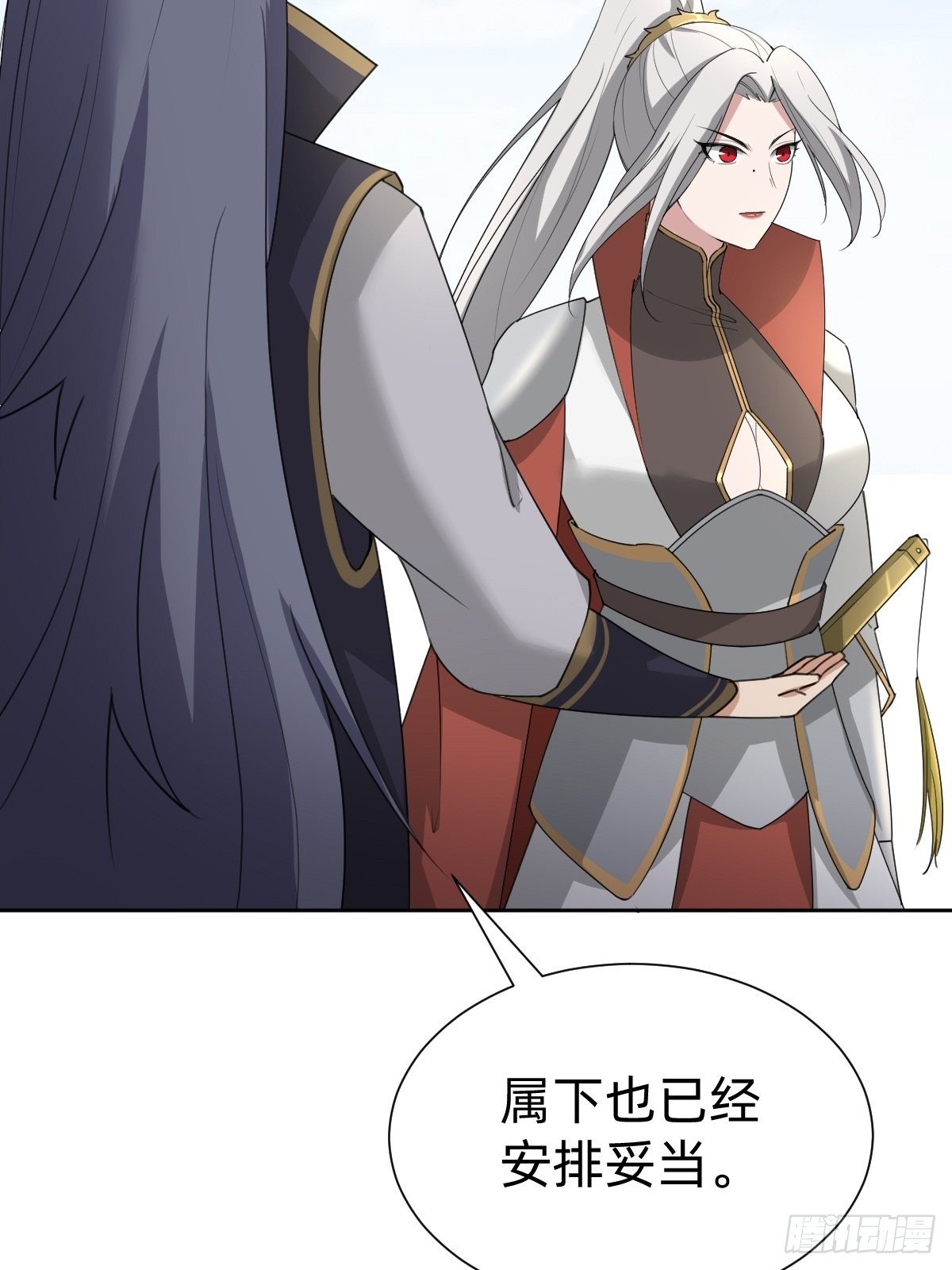 我们...胜利了？！35