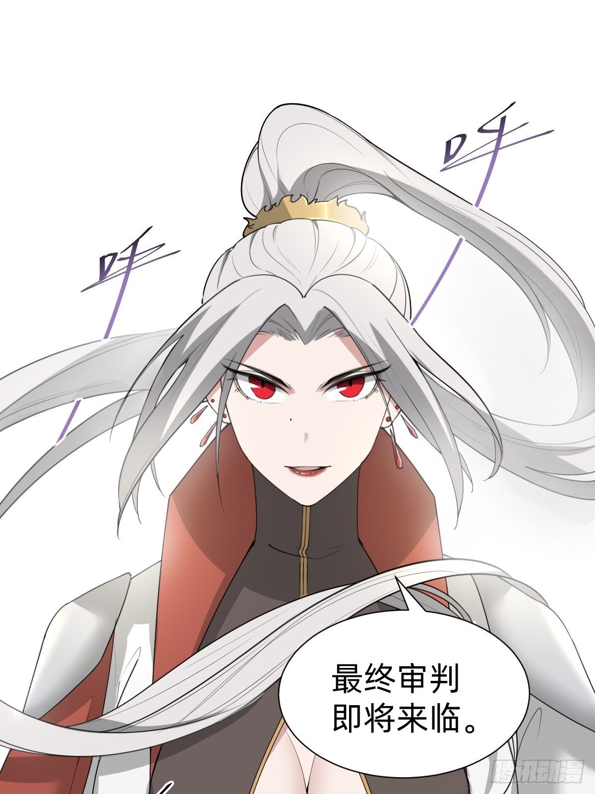 我们...胜利了？！40