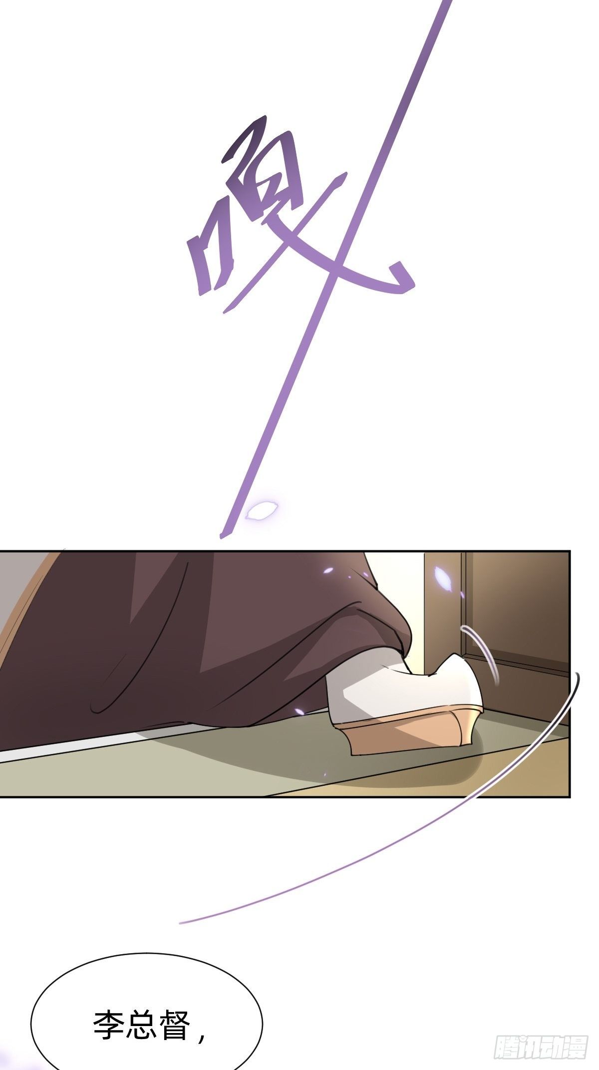 我们...胜利了？！55