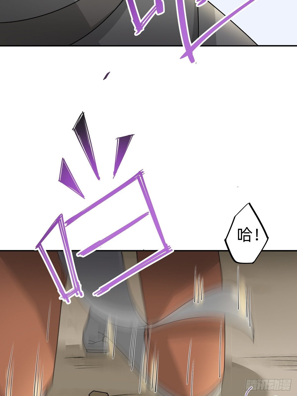 我们...胜利了？！9