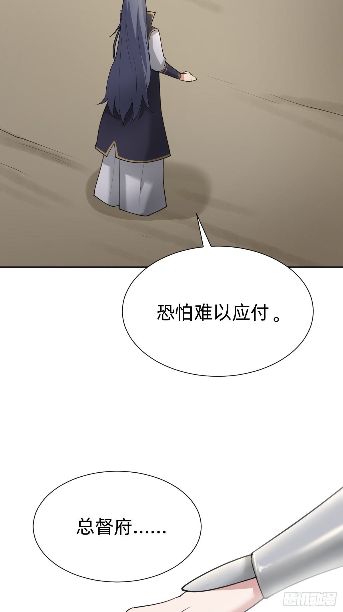 今夜偷袭！19