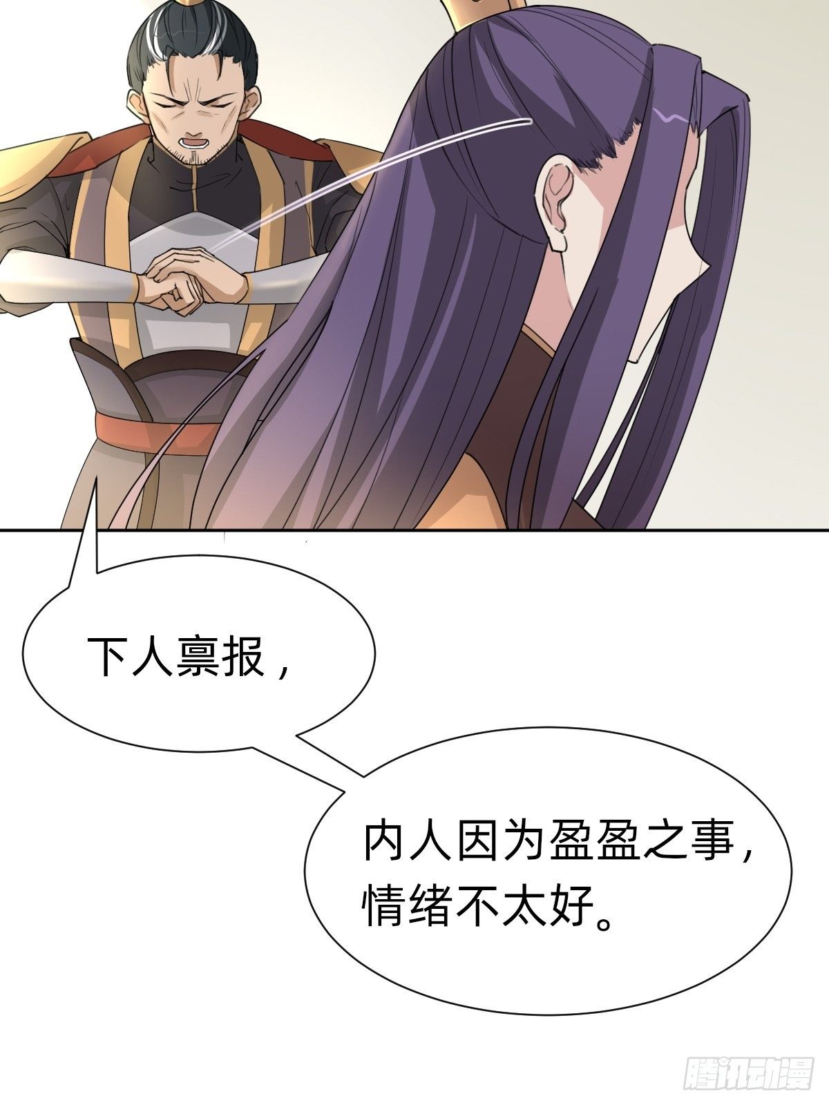 今夜偷袭！5