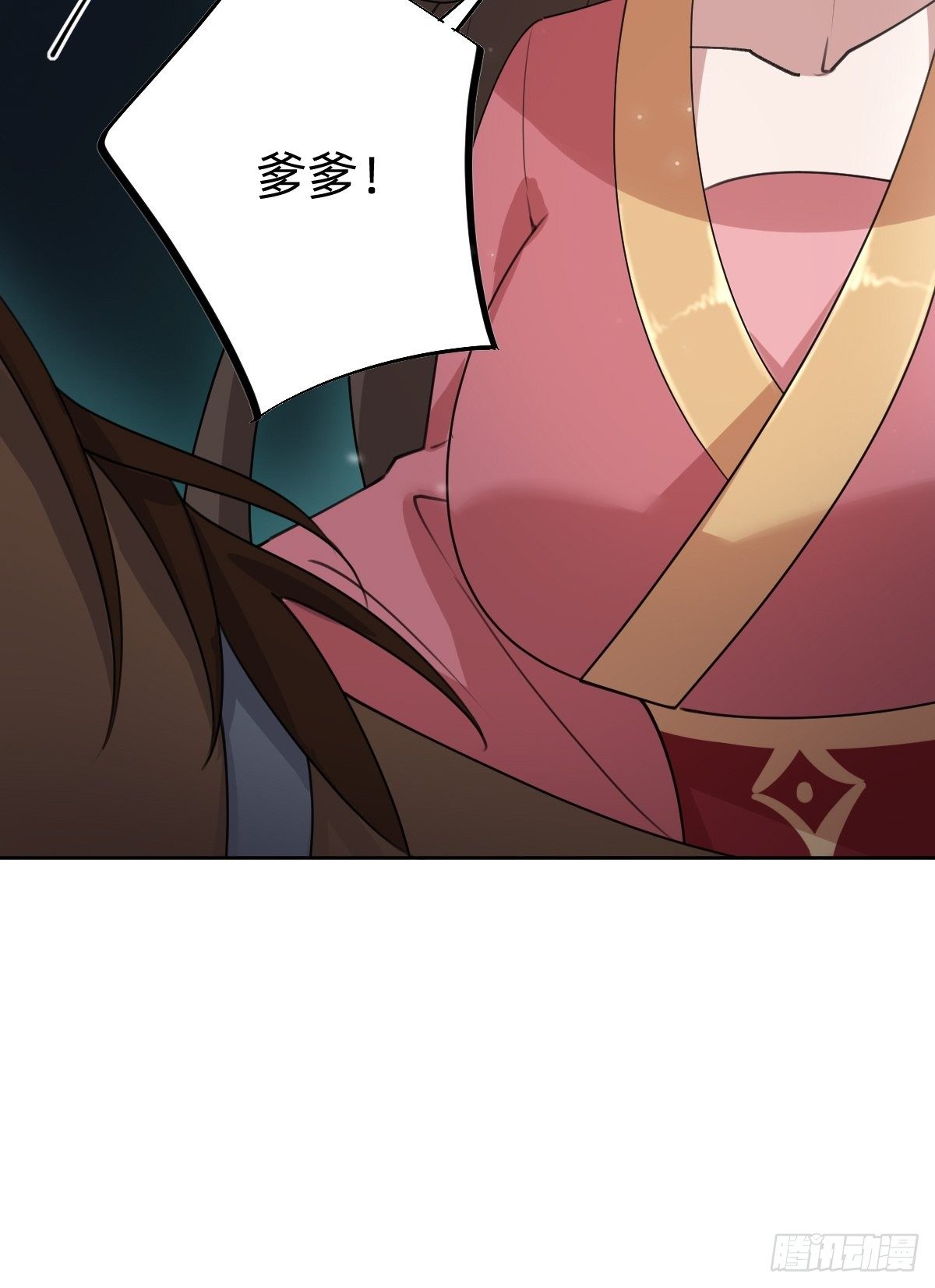今夜偷袭！57