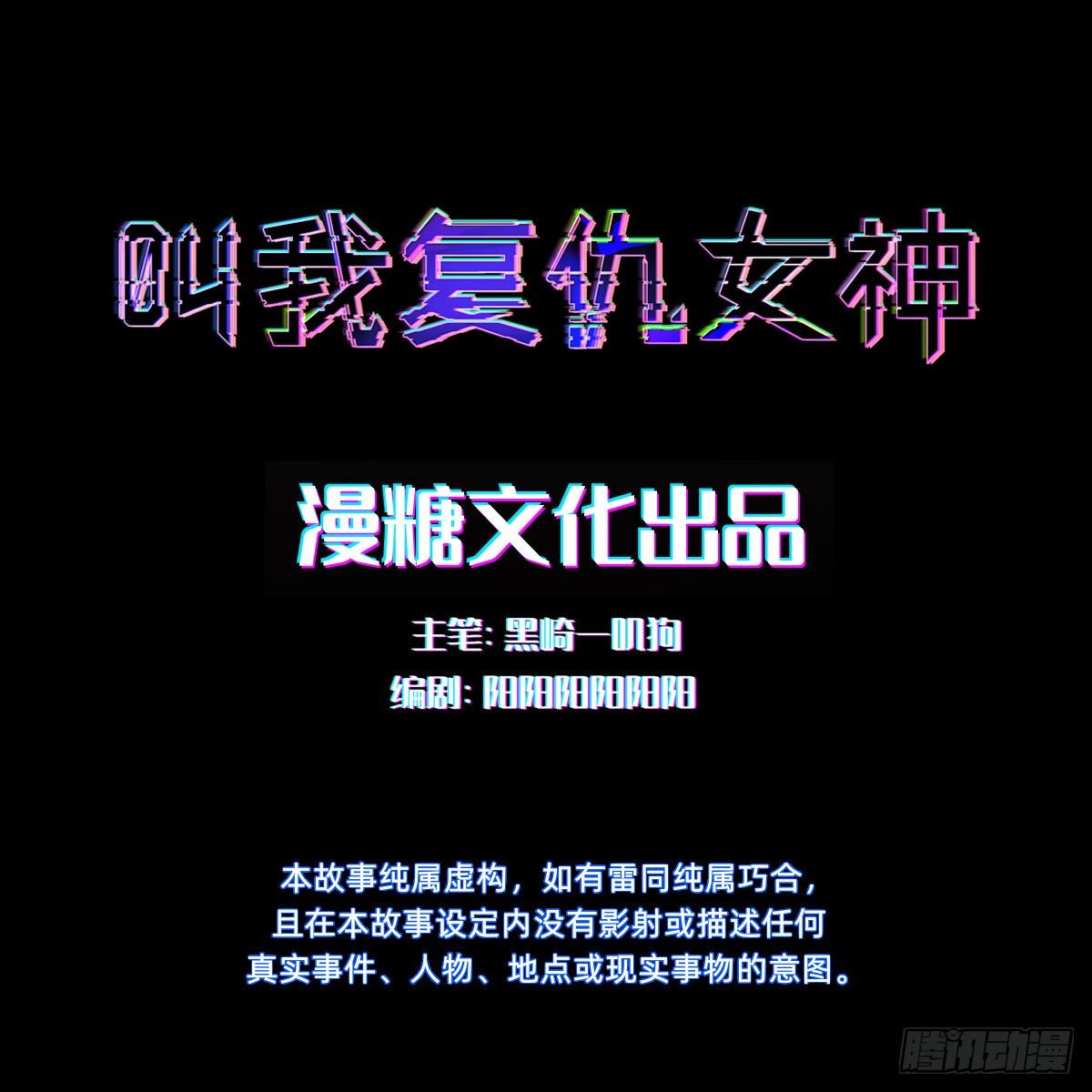 一份大礼！1