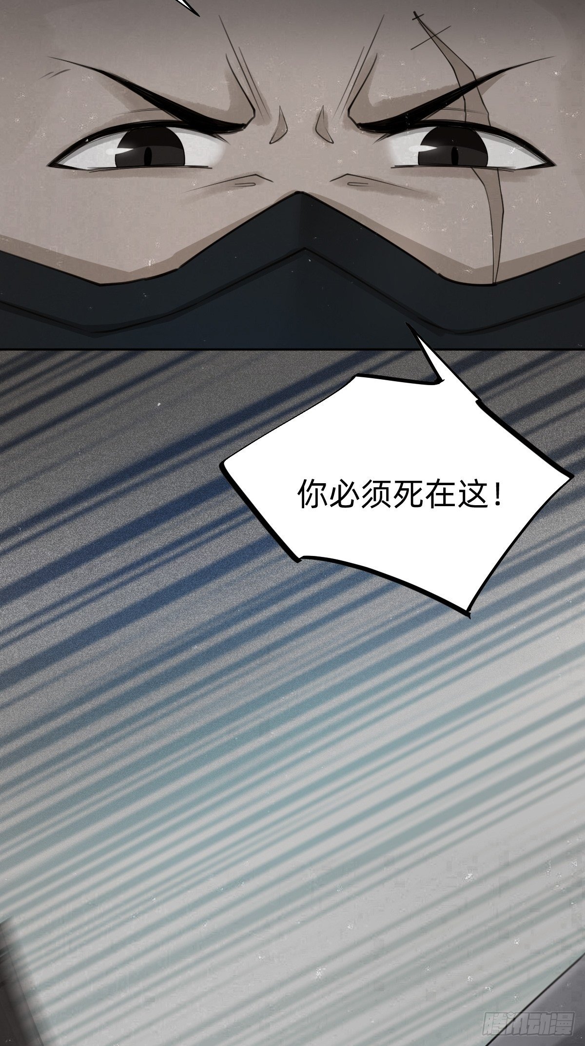 一份大礼！17
