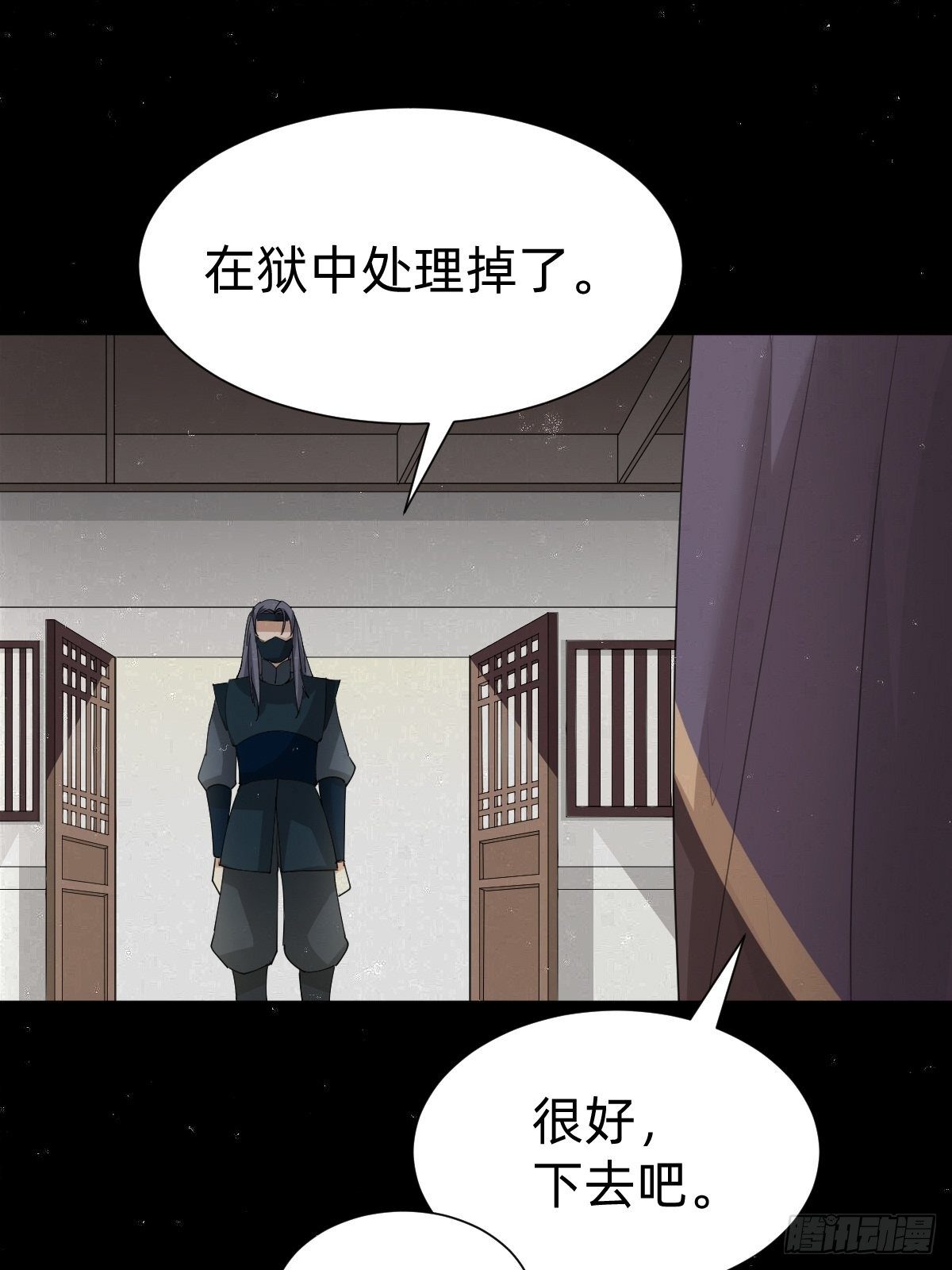 一份大礼！29