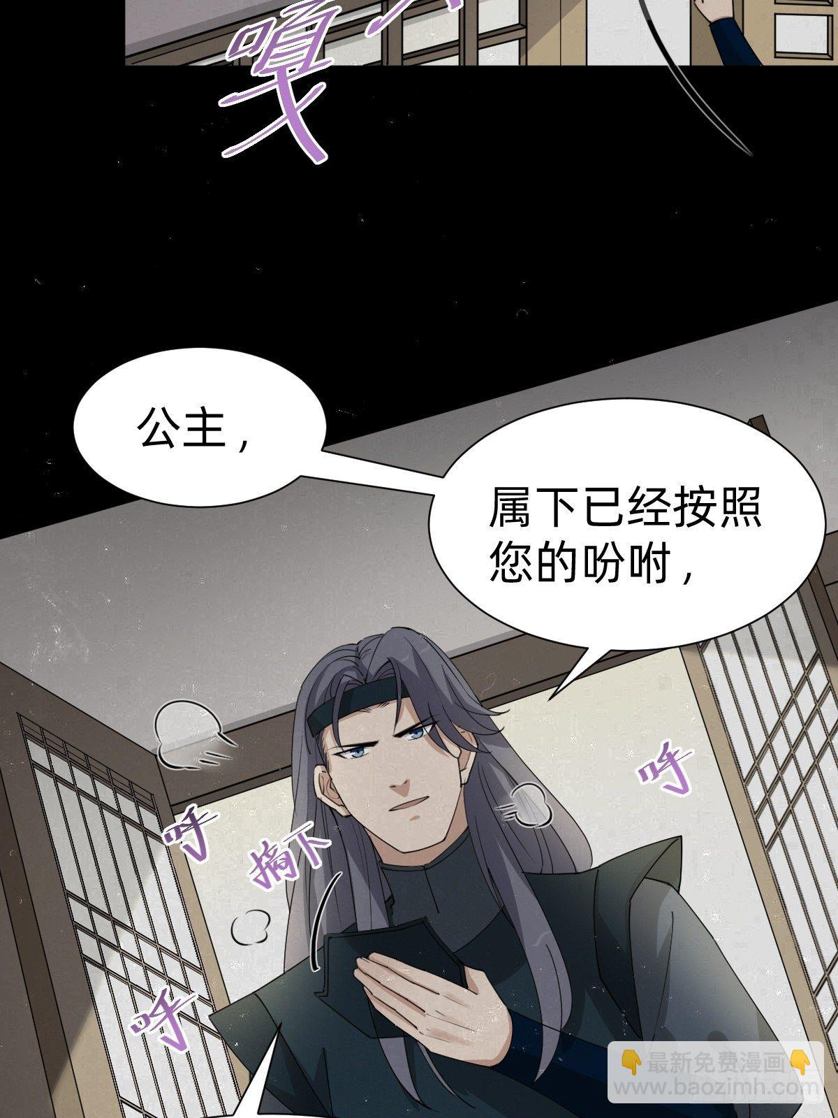 一份大礼！35