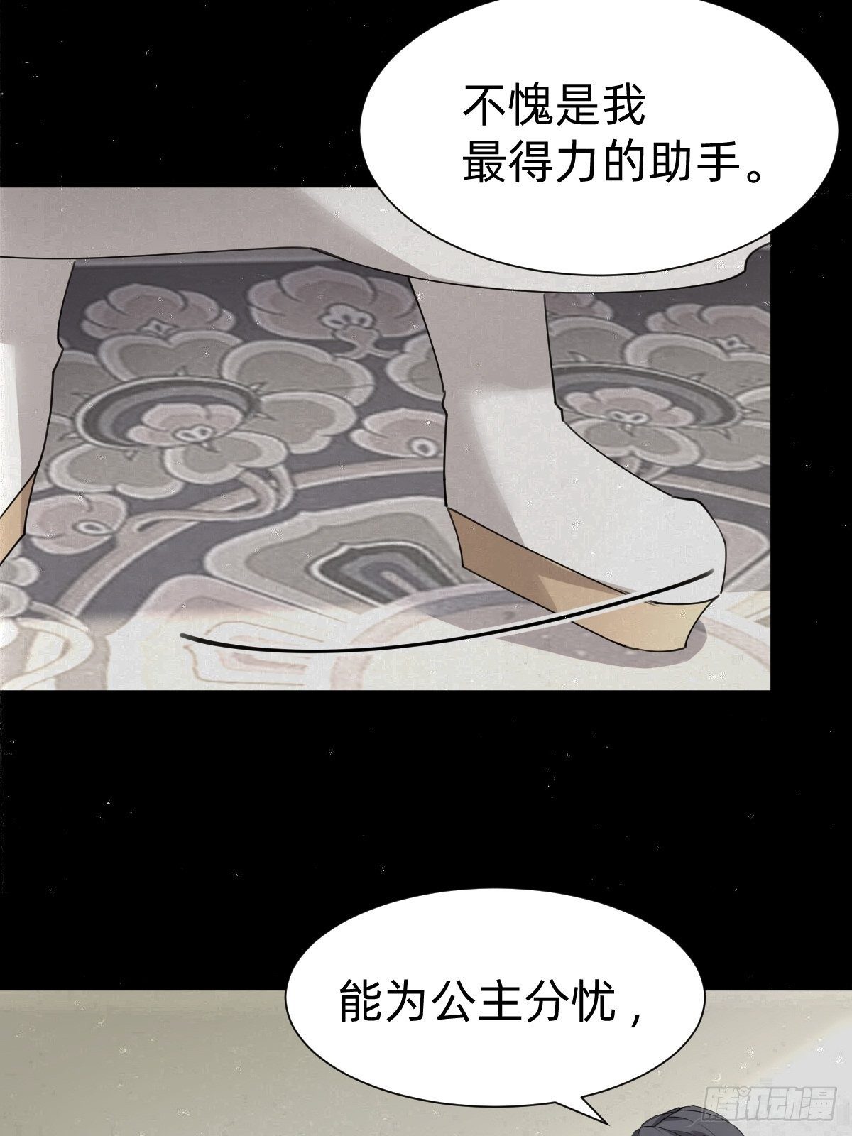 一份大礼！41