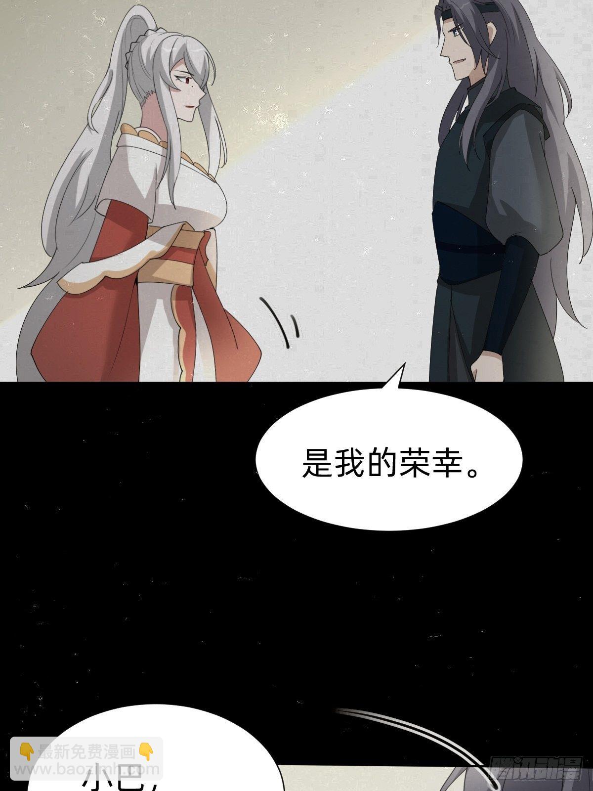 一份大礼！42