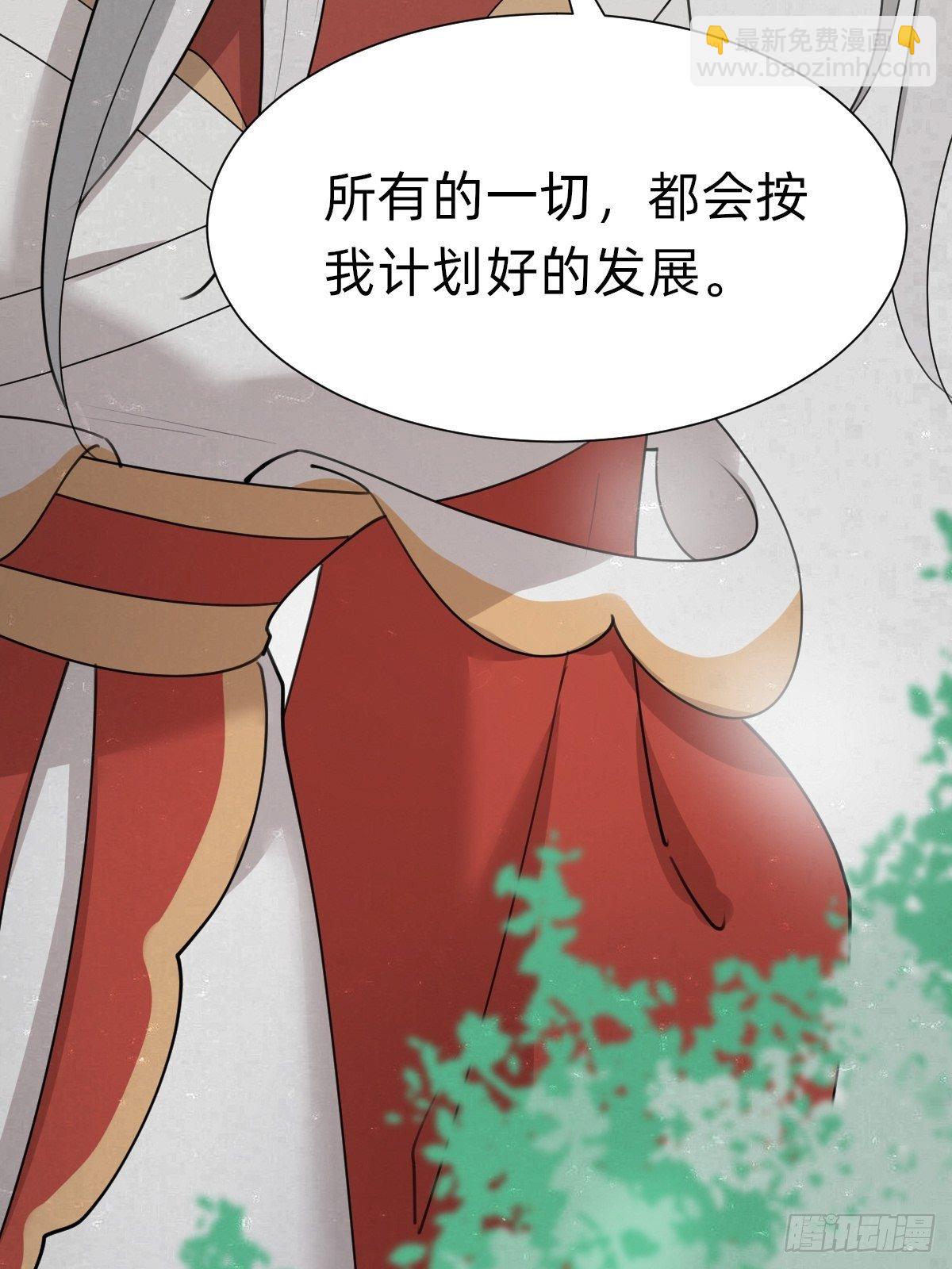 一份大礼！47