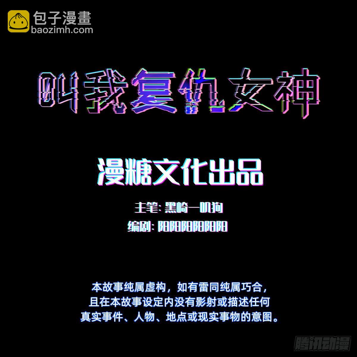 你的百密一疏1