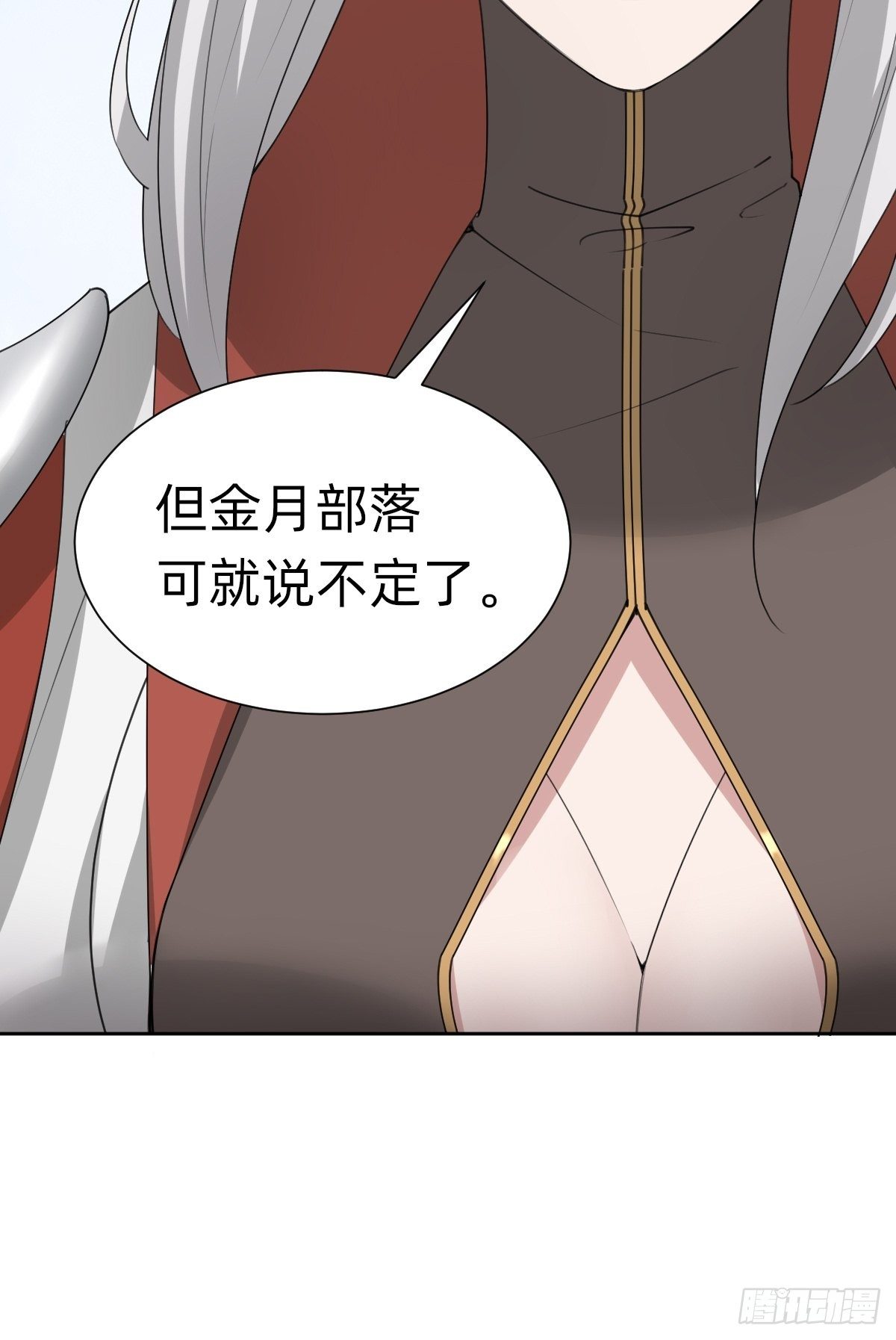 你的百密一疏10