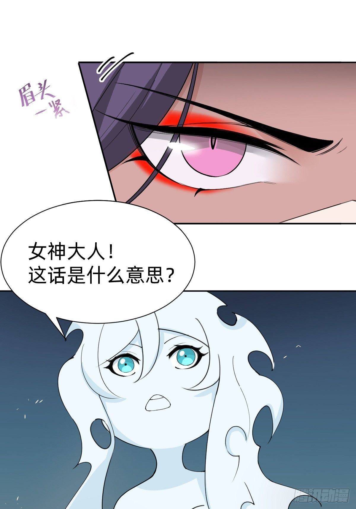 你的百密一疏11