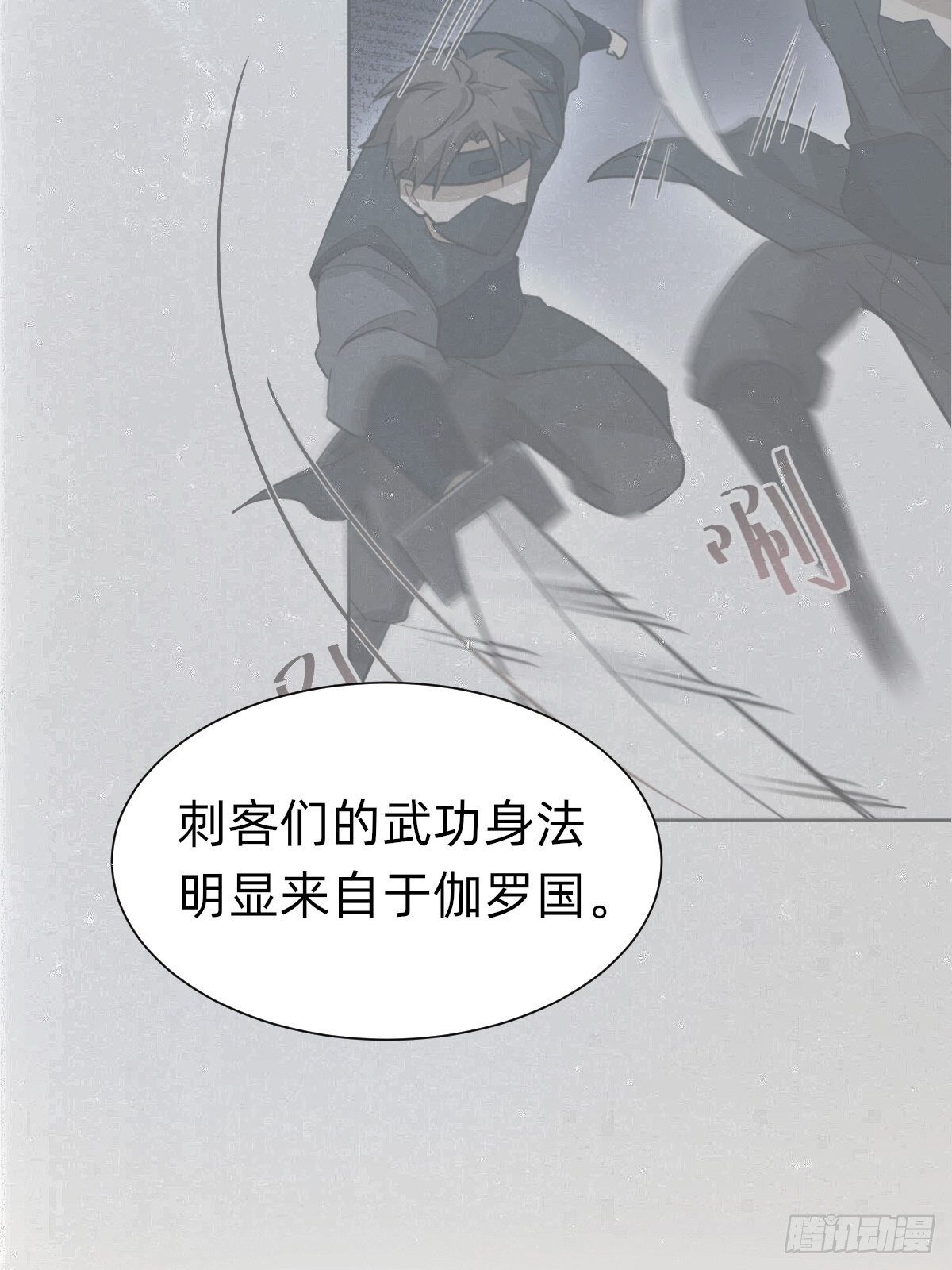 你的百密一疏20
