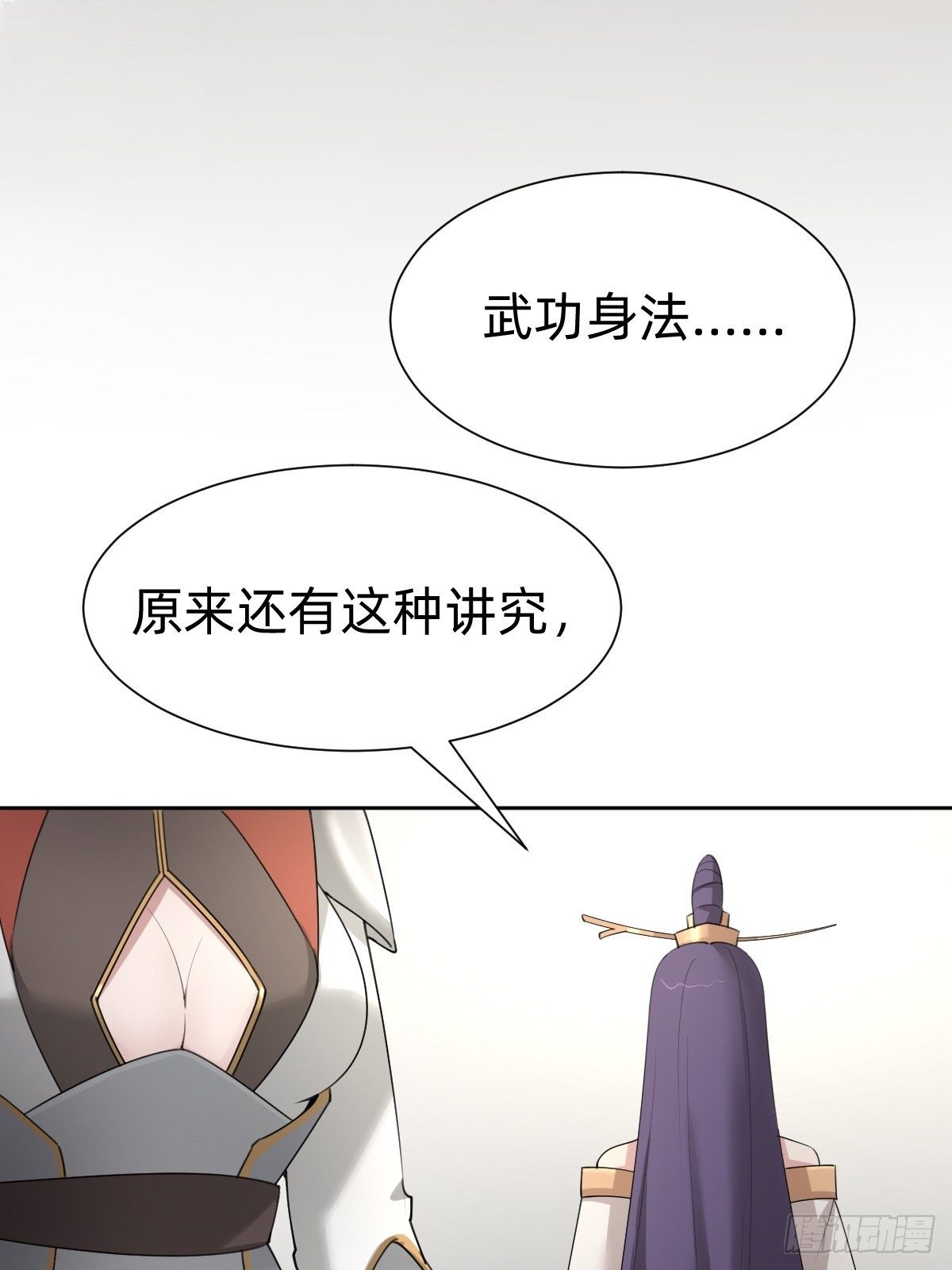 你的百密一疏21