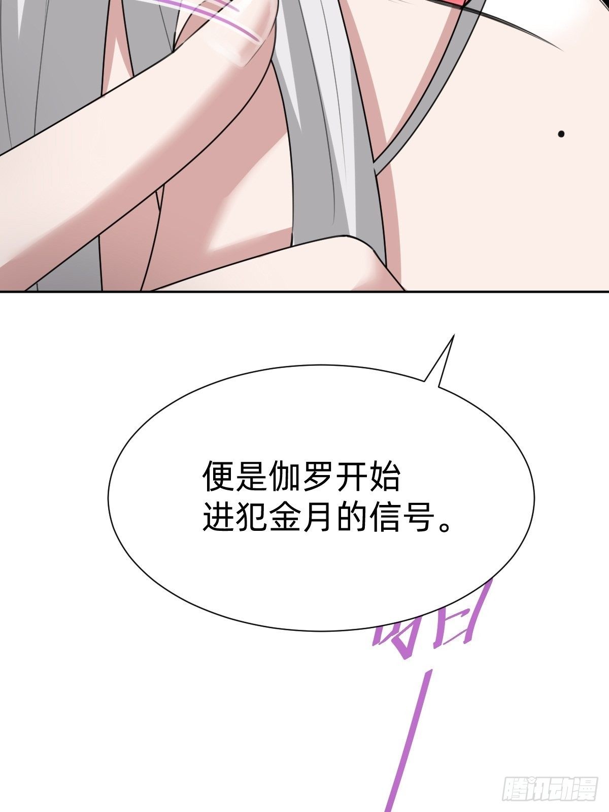 你的百密一疏26