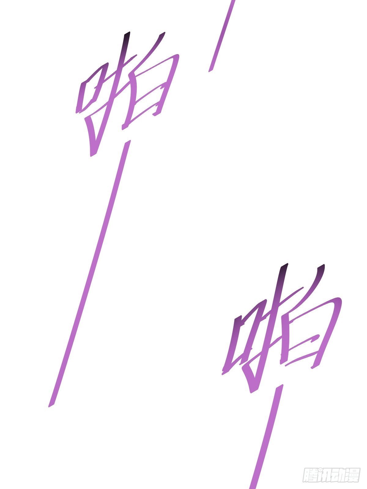 你的百密一疏27