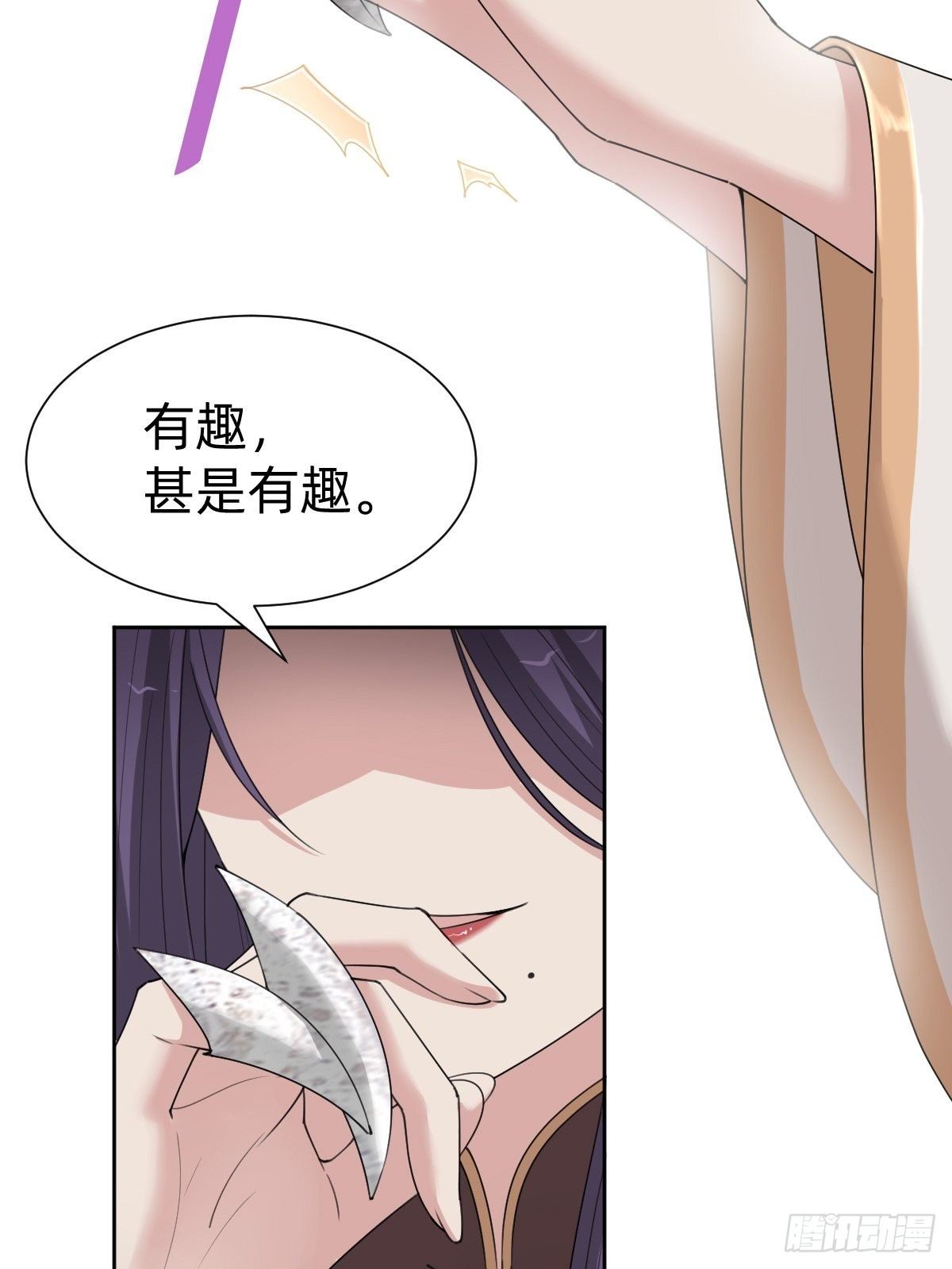 你的百密一疏29