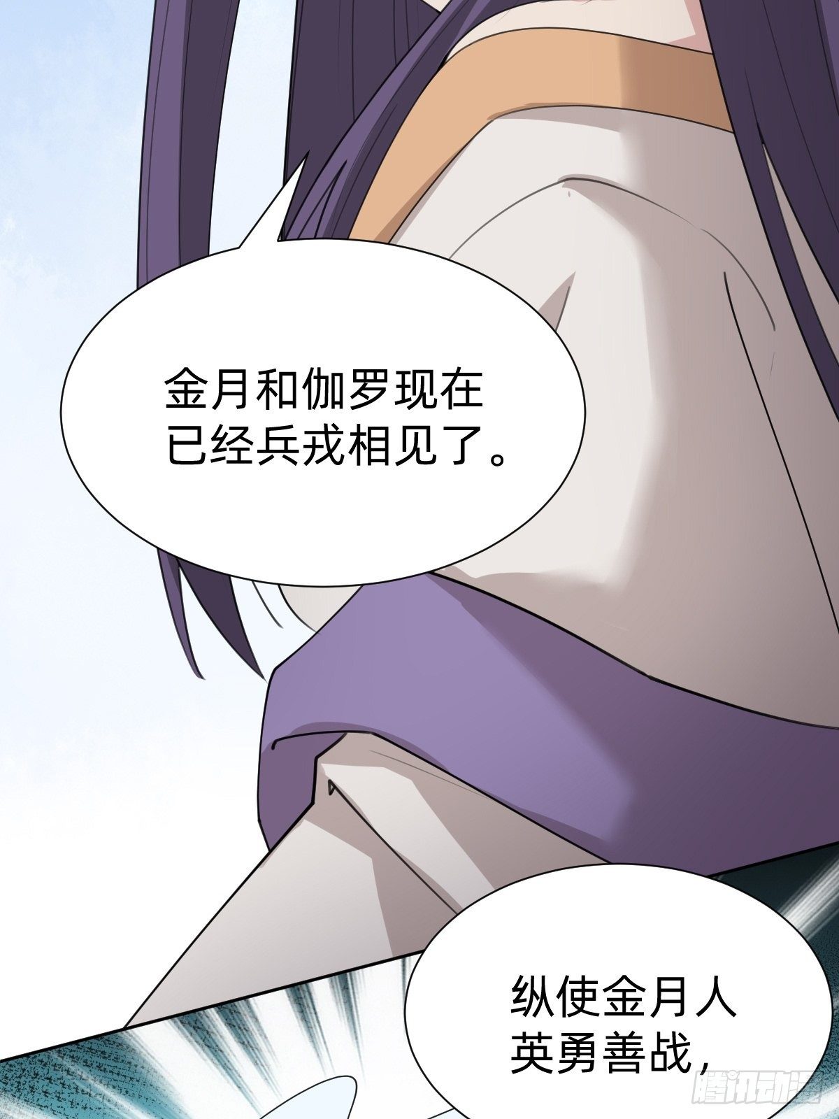 你的百密一疏32