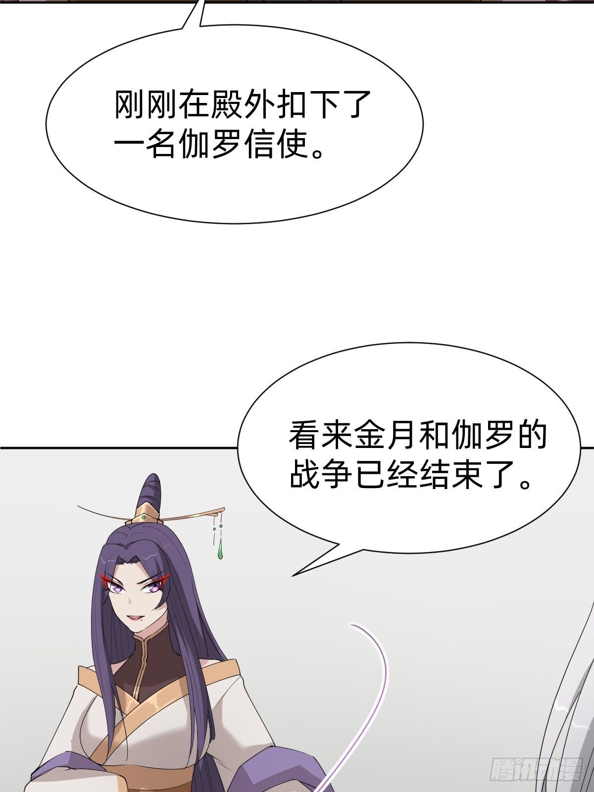 你的百密一疏38