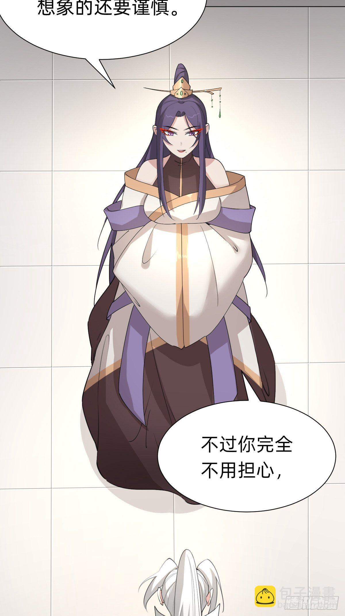 你的百密一疏5