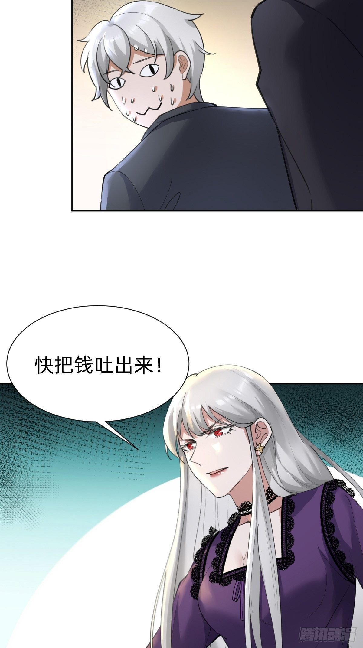 要手还是眼睛？10