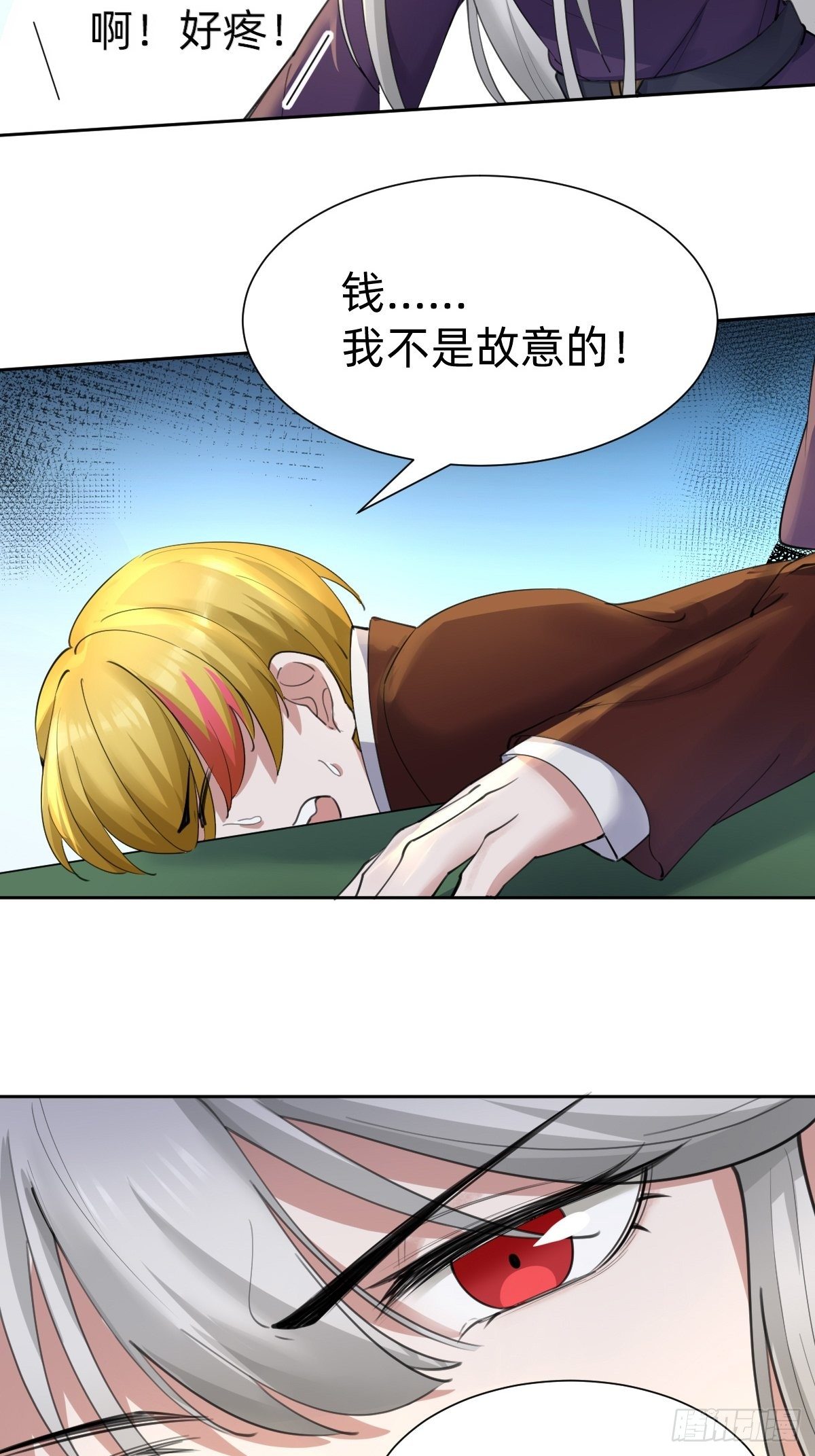 要手还是眼睛？11