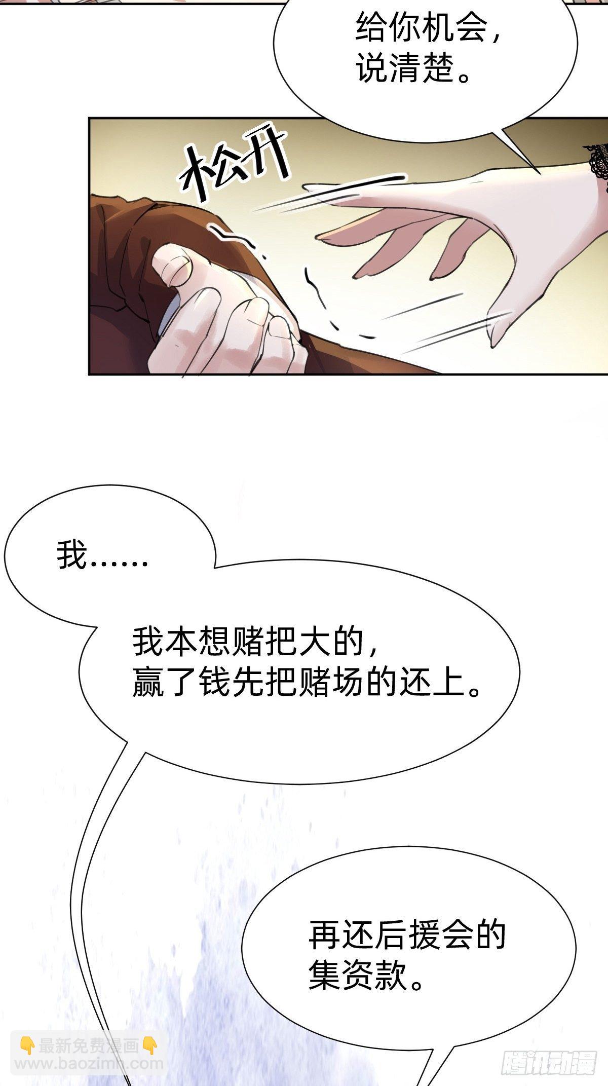 要手还是眼睛？12