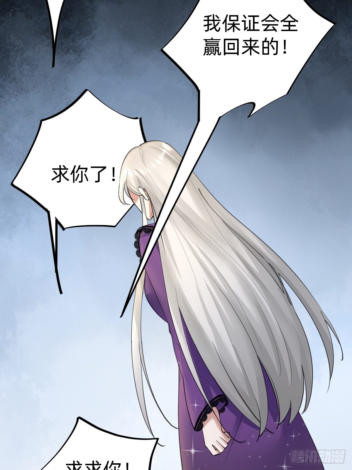 要手还是眼睛？19
