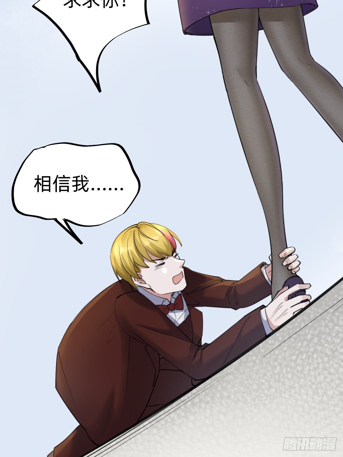 要手还是眼睛？20
