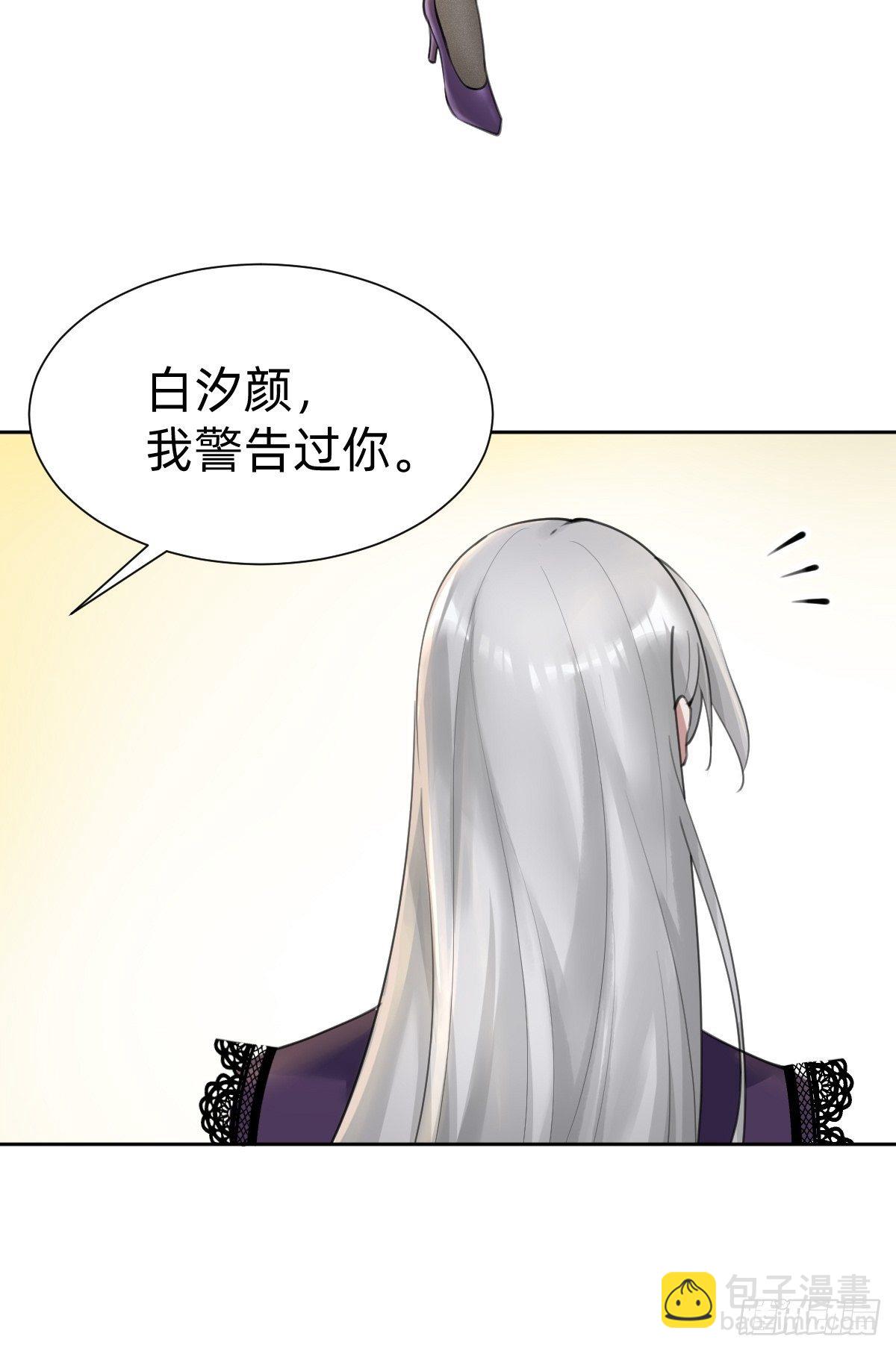 要手还是眼睛？25