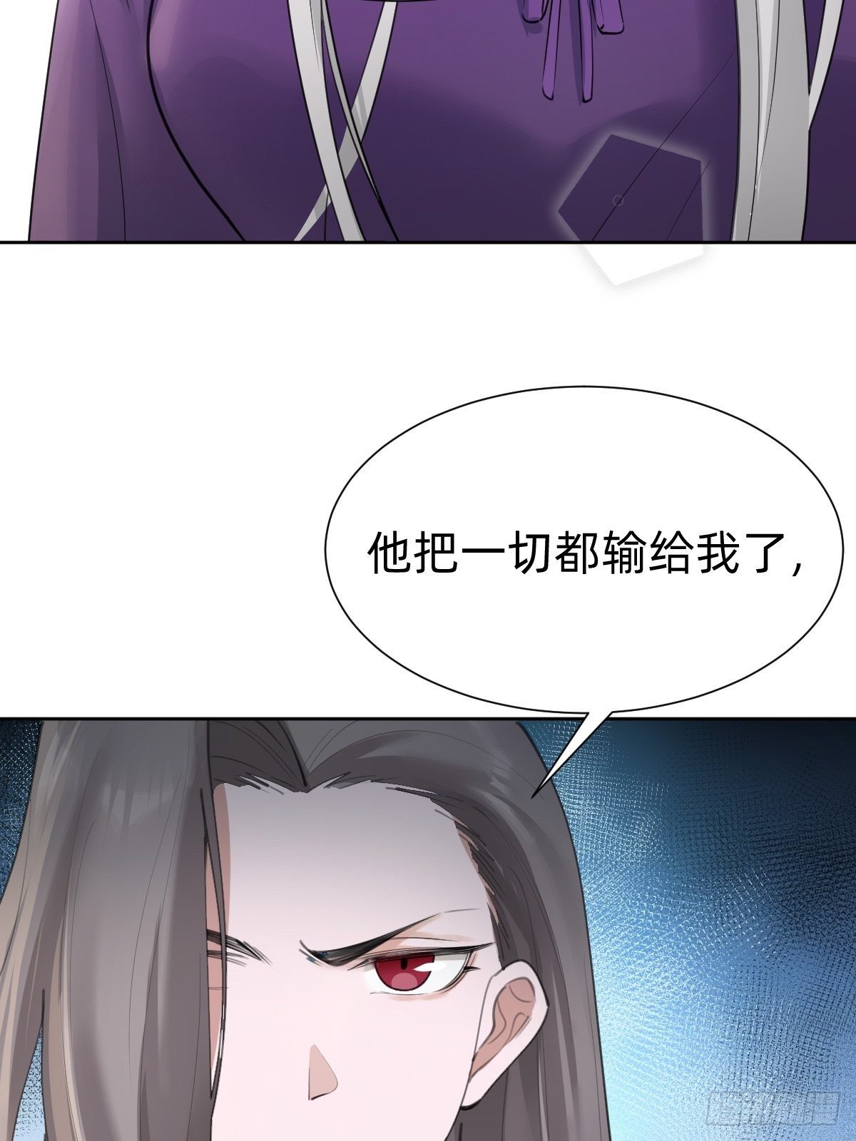 要手还是眼睛？34