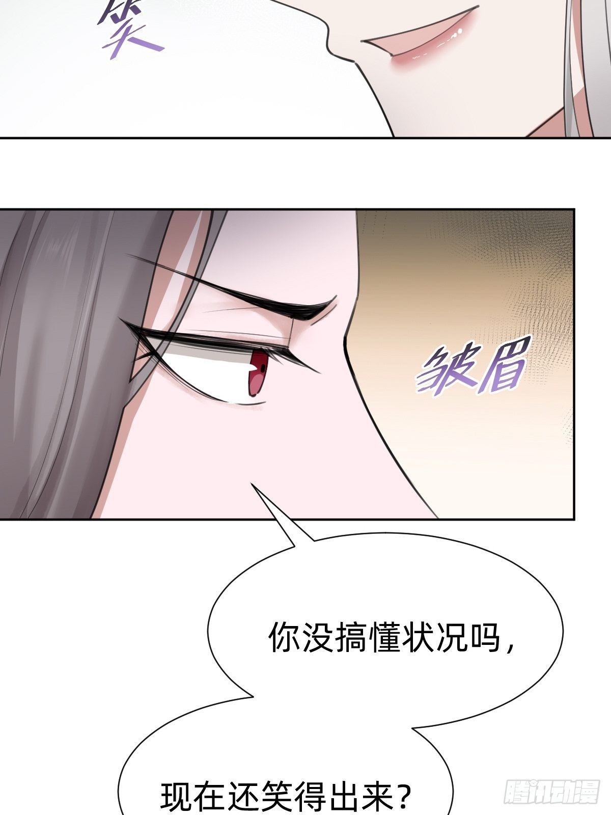 要手还是眼睛？39