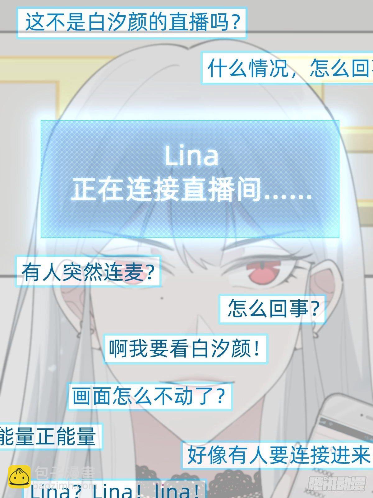 “闺蜜”的正确使用方式11