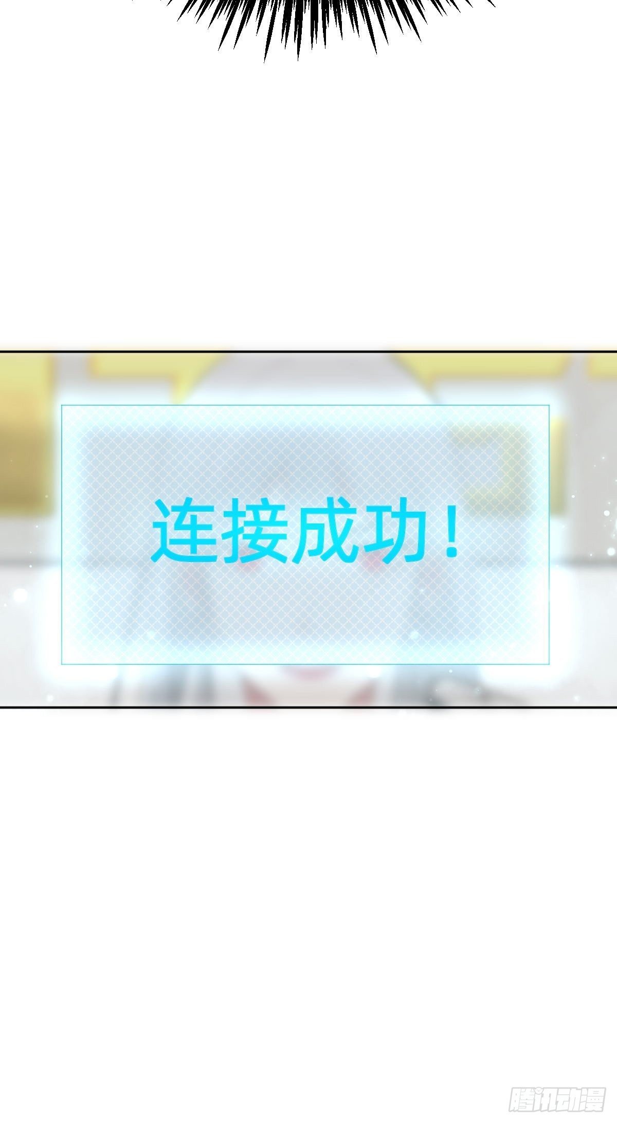 “闺蜜”的正确使用方式14