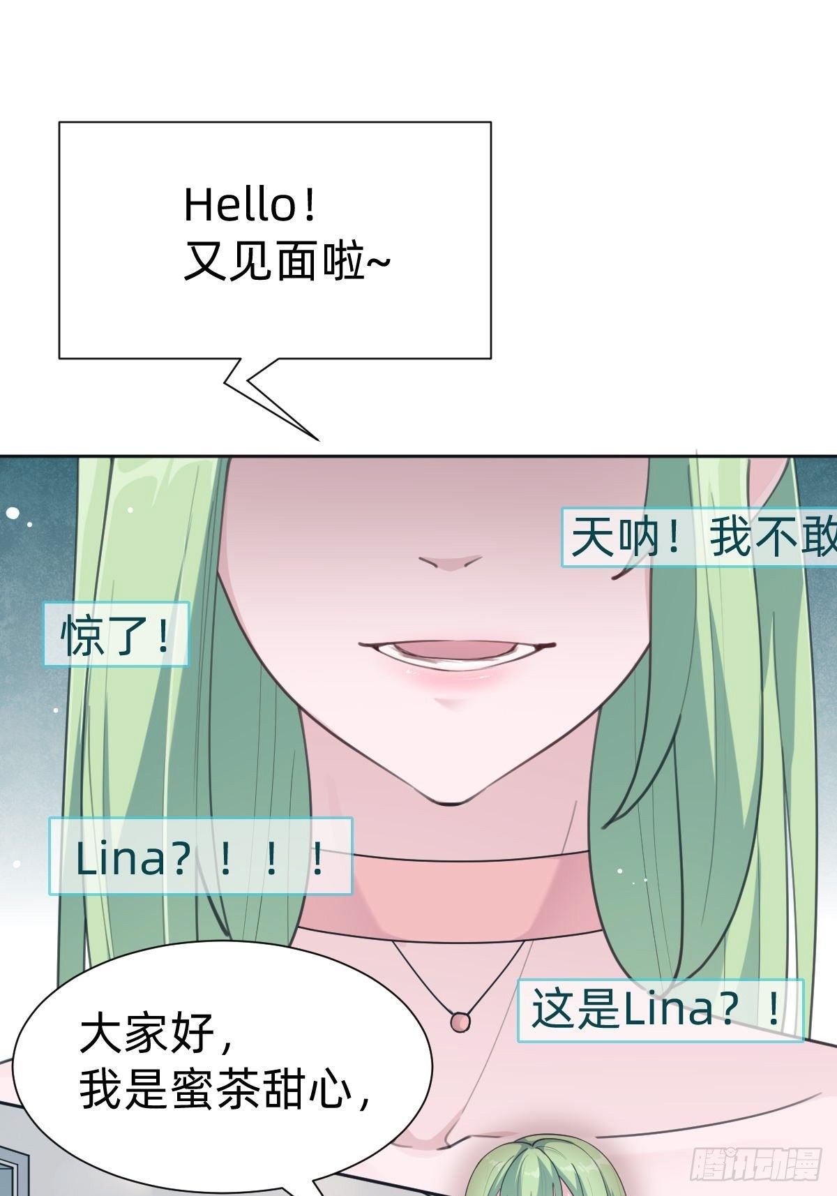 “闺蜜”的正确使用方式15
