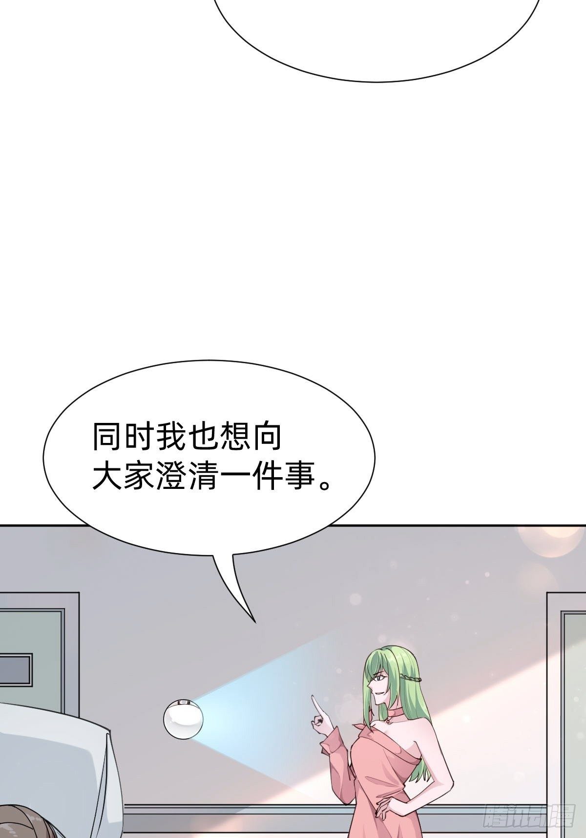 “闺蜜”的正确使用方式23