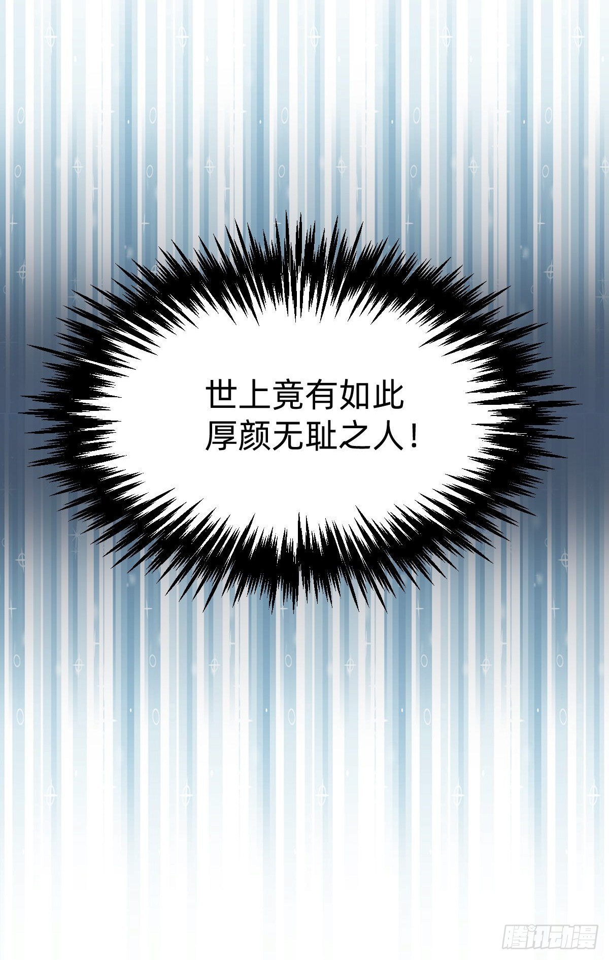 “闺蜜”的正确使用方式30
