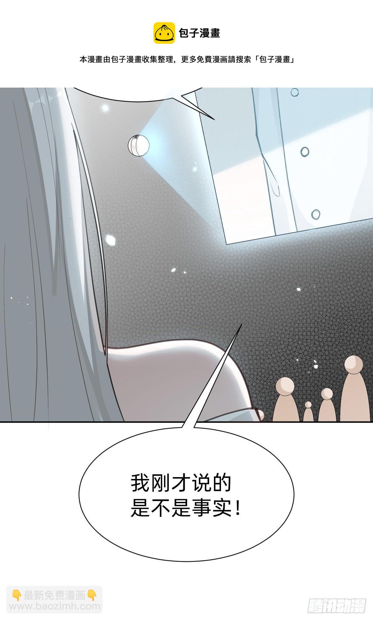 “闺蜜”的正确使用方式44