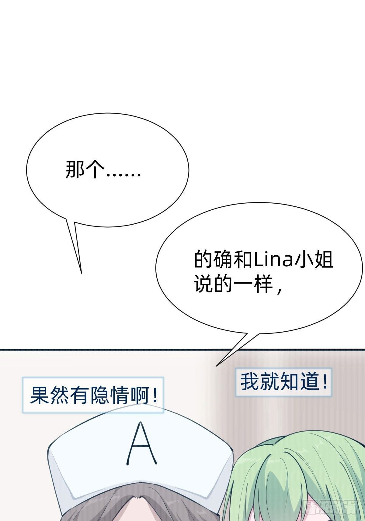 “闺蜜”的正确使用方式45