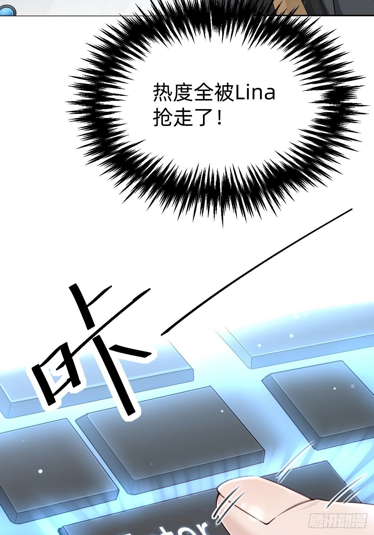 “闺蜜”的正确使用方式58