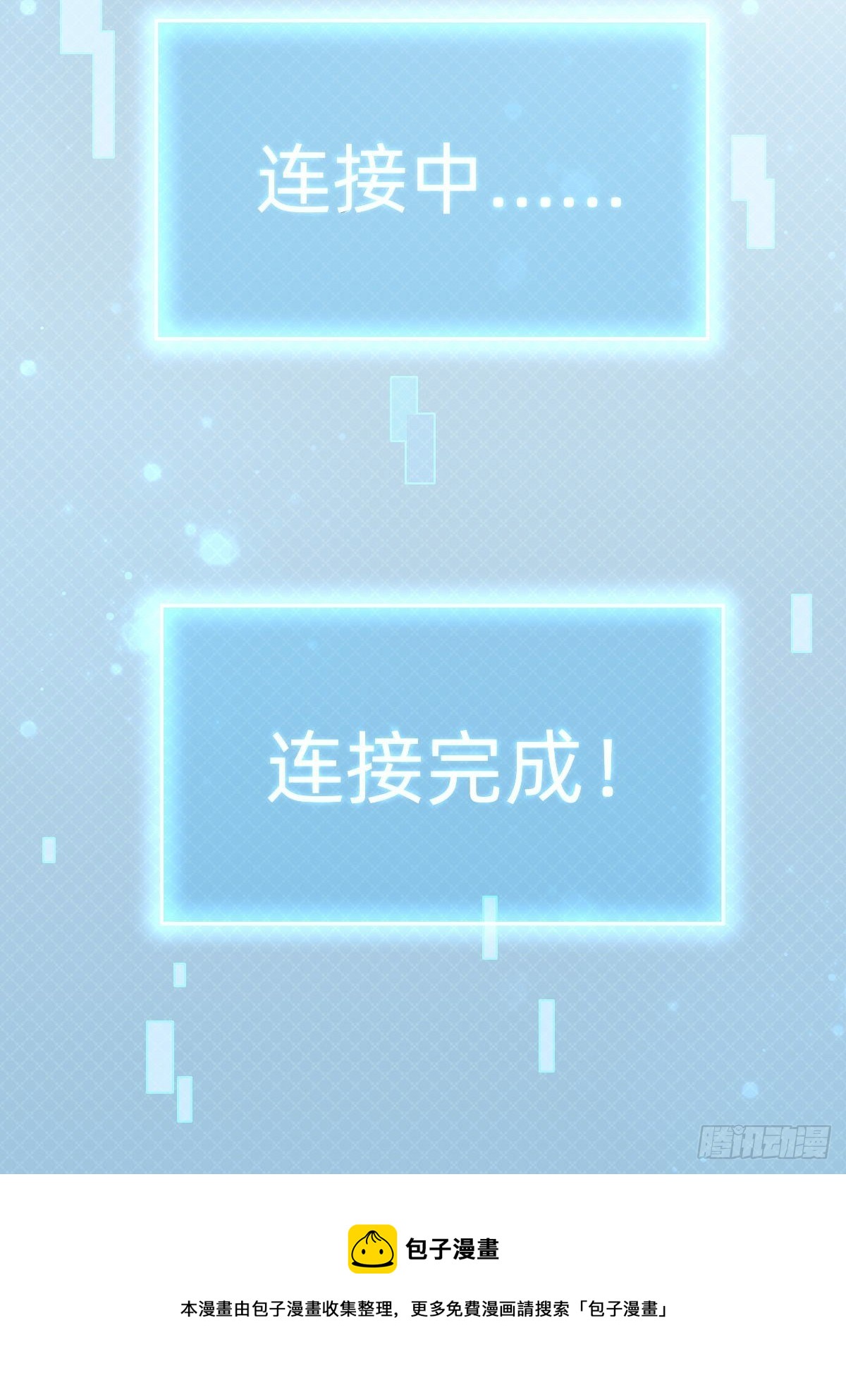 “闺蜜”的正确使用方式60