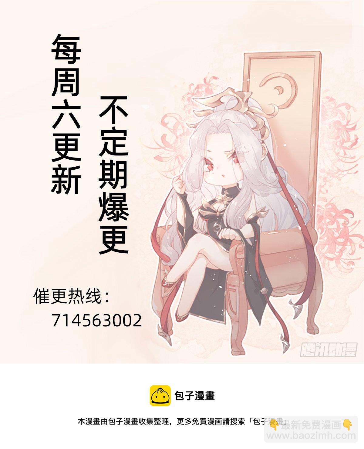 “闺蜜”的正确使用方式78