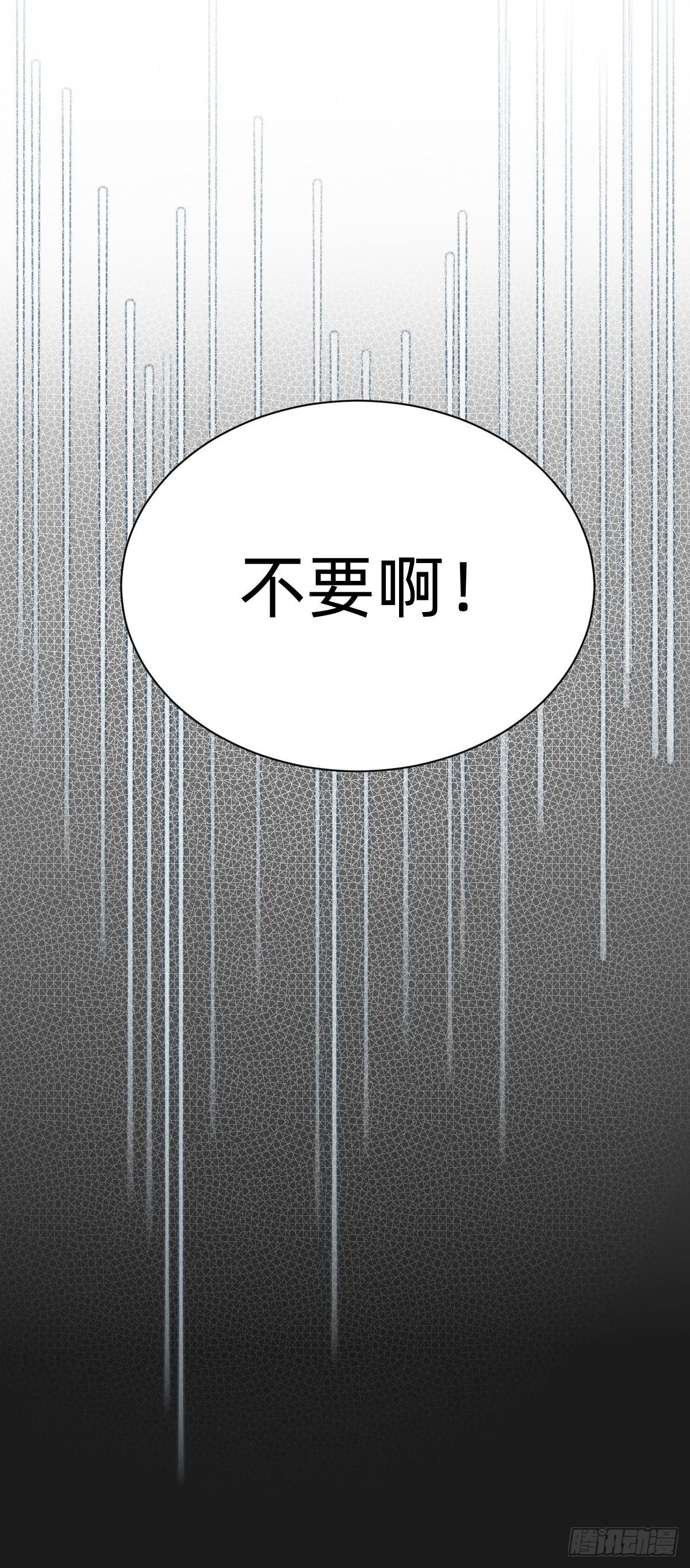 发动技能的副作用73