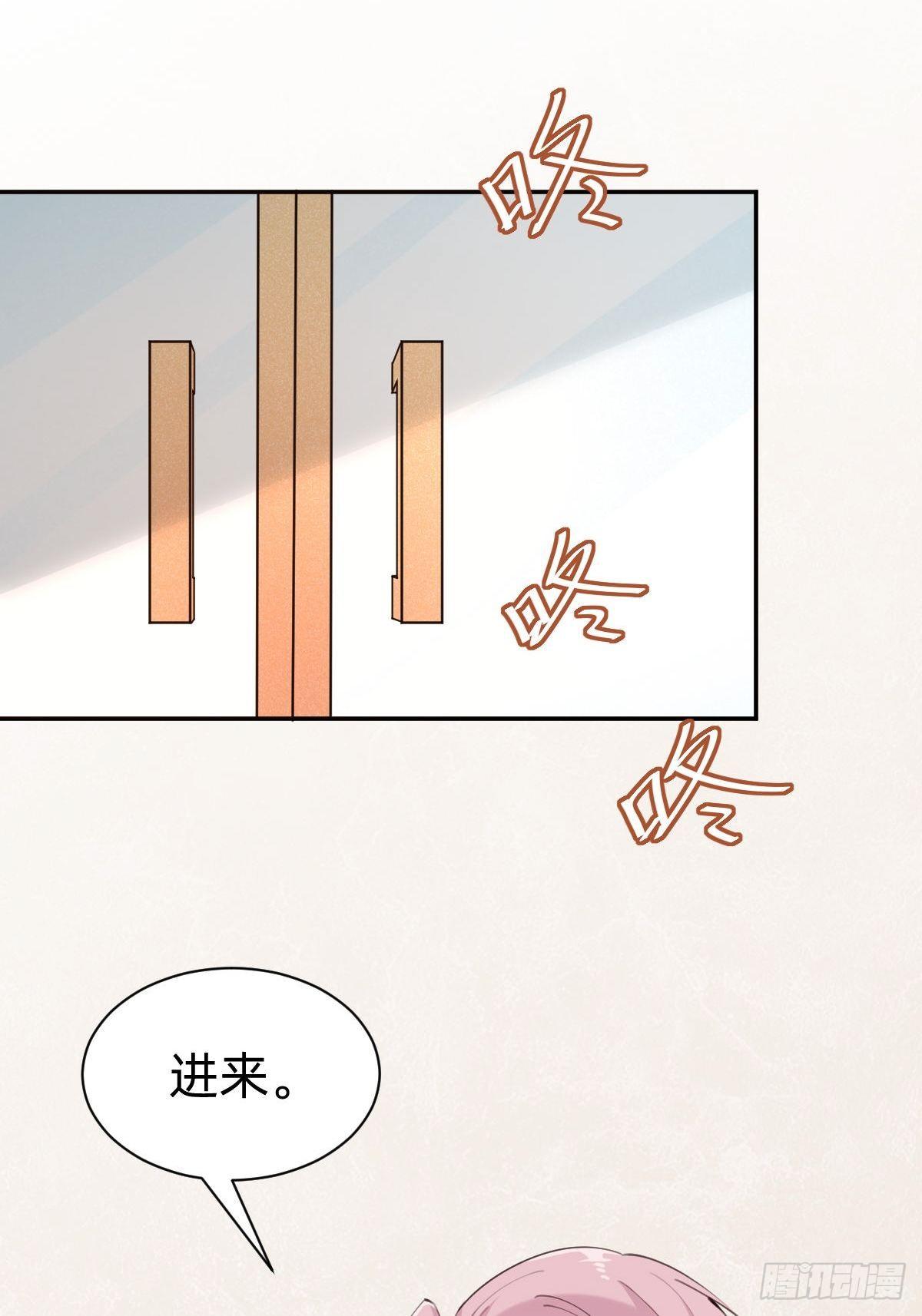 发动技能的副作用79
