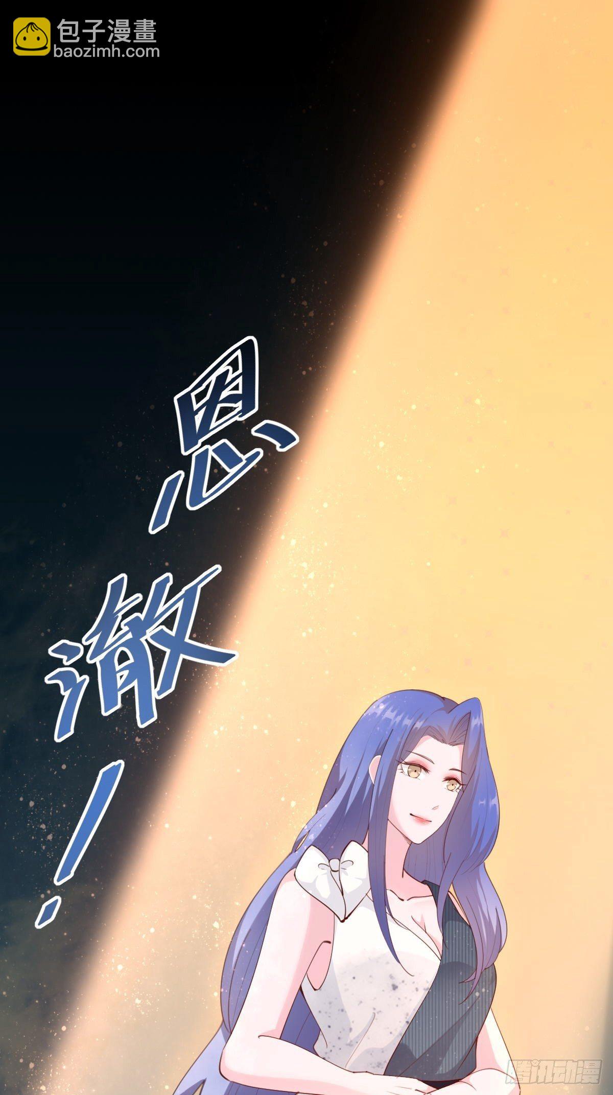 全民盛事-星宇杯26
