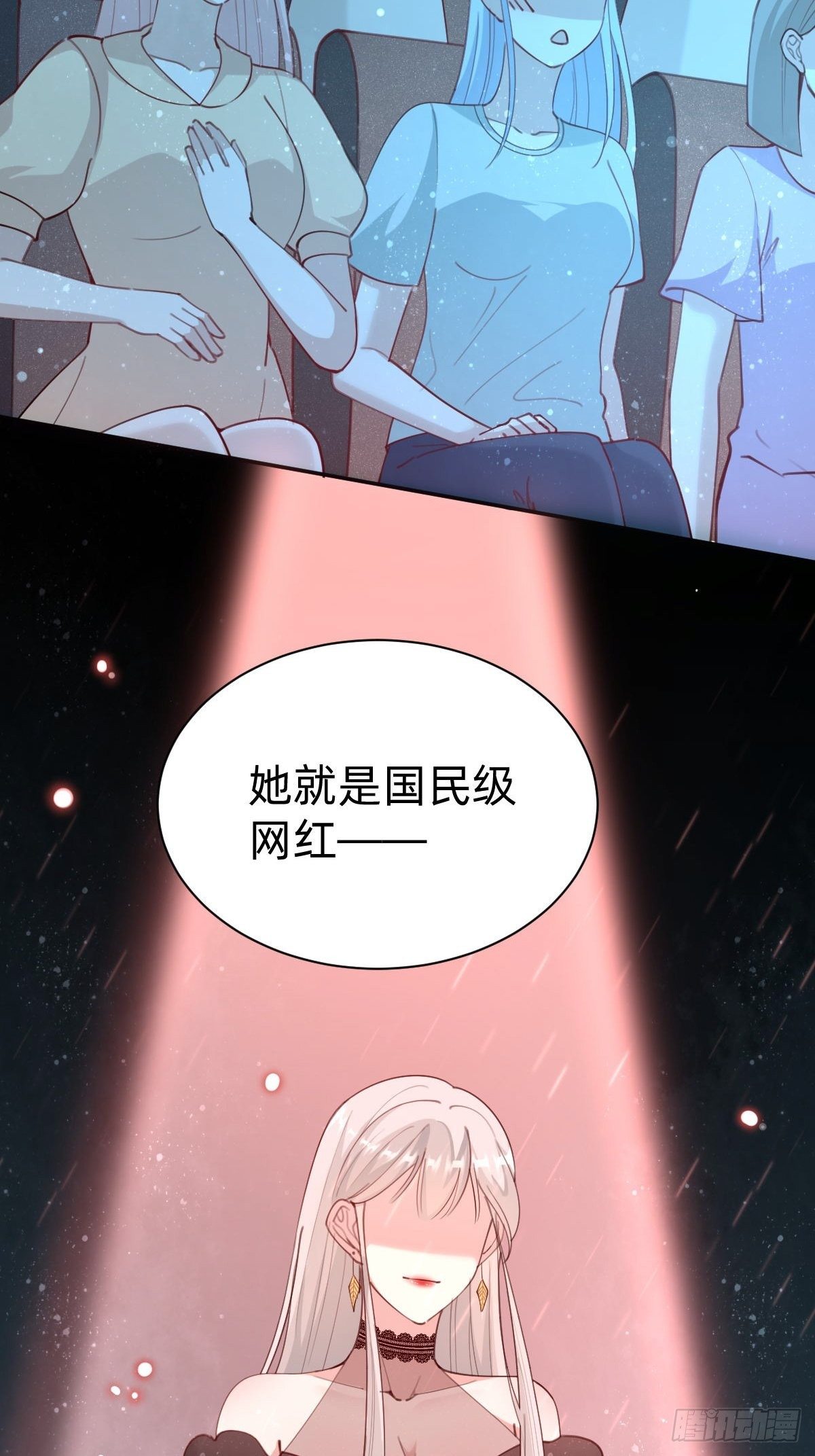 全民盛事-星宇杯46
