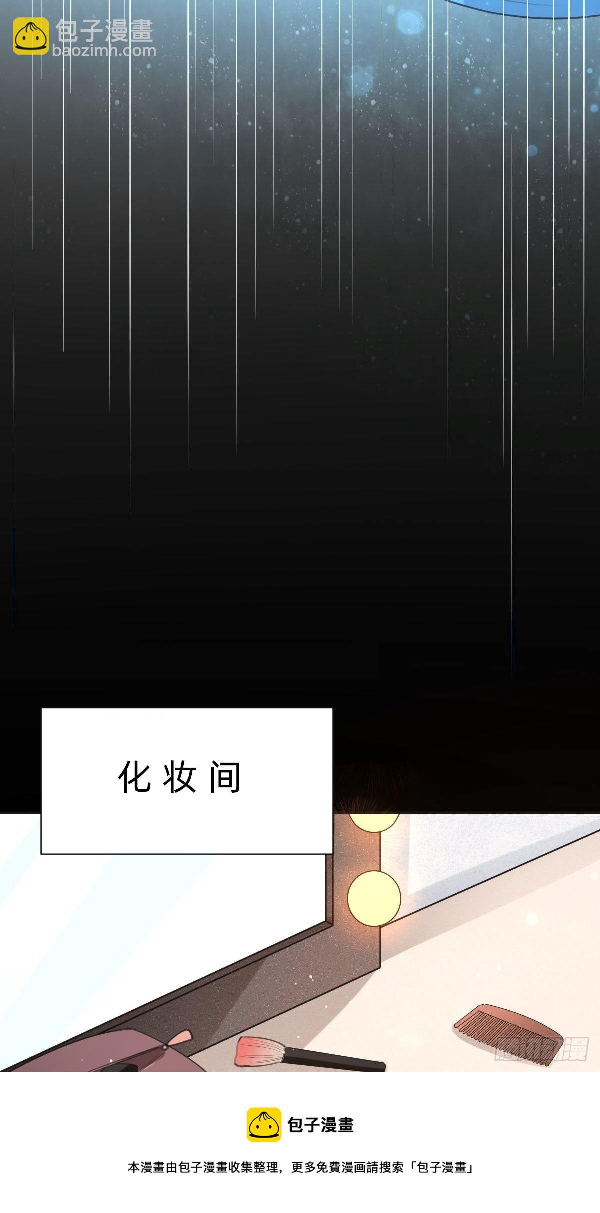 全民盛事-星宇杯8