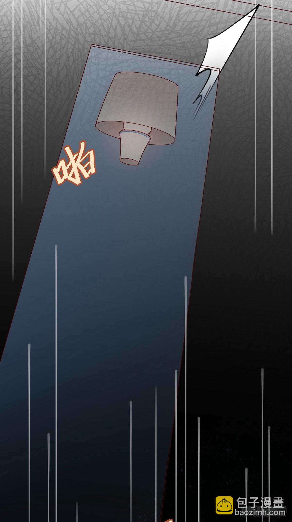 你找我？14